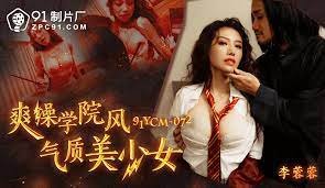xxx đam mỹ Đứa em trai xuất sắc ở trường, dâm đĩ ở nhà EP1